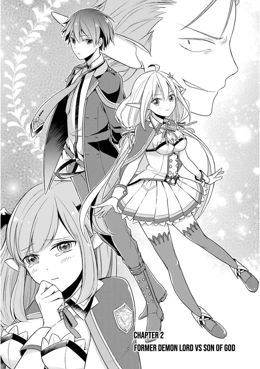 The Greatest Demon Lord Is Reborn as a Typical Nobody Chapter 2 4